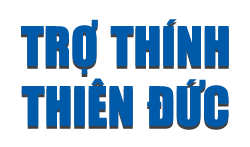 Trợ Thính